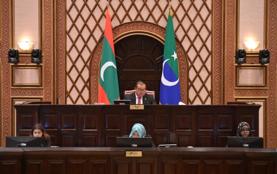 Raees anburaa fonuvaali bill maadhamaa ah agenda koffi