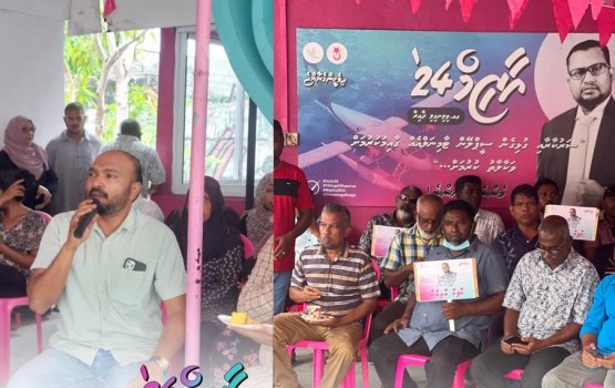PPM, PNC ge vaseelaiy thah beynun koggen amilla candidate eh ge campaign fashaifi