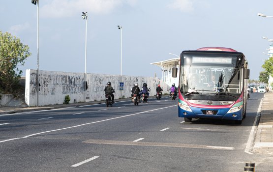 Raajjey ge bodu sarahadhakah, aanmu minah vure miadhu hoonu gadha 