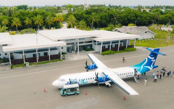 Manta air ge dhathuru thah bangalore ah fashaifi