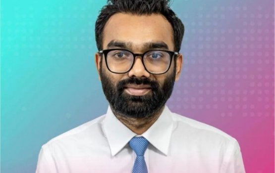 Pnc ge primary kaamiyaabu kuri maha majileehah vaadha nukuran ninmaifi