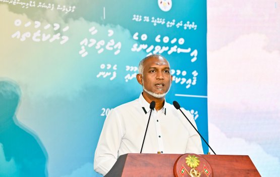 Boahiyaavahikamuge mashroouthakugai havaasaa kohfai thibi meehunnah iskan dheynan: Raees | Dhauru 