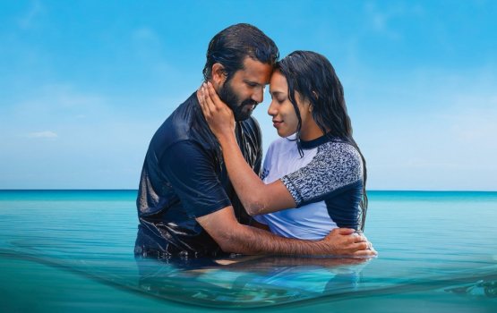 Tedry ge Lasviyas trailer ah bodu tharuheebeh