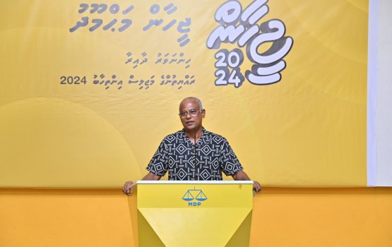 Mi sarukaaru hama magah elhuveynee MDP ah Majilis majority libigeh: Solih