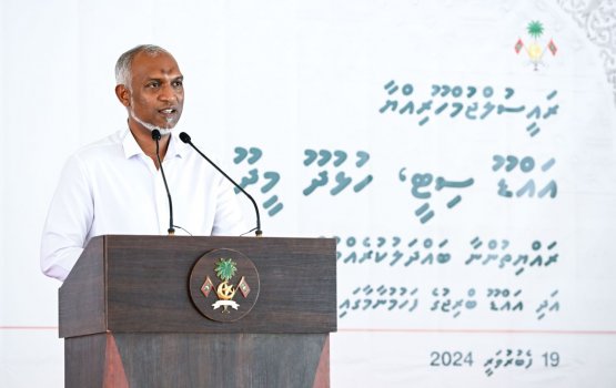 Addu City ge Hithadhoo-Hulhumeedhoo Bridge ge masakkai mi aharu fashaane: Raees