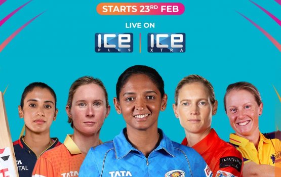 Media net cricket eid: Women's premier league aa eku february 23 gai fashany