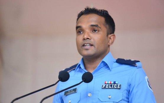 Kuh kurun ithuruvee harudhanaa nizaameh nethi gina kuhverinthakeh dhookohleema: Shifan