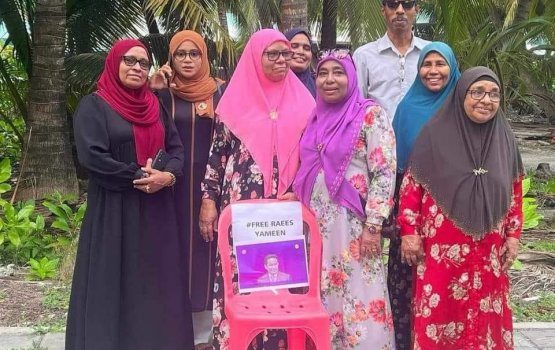 Raees Muizzu fuvahmulakah vadigathumun dhekkee hus gondi!