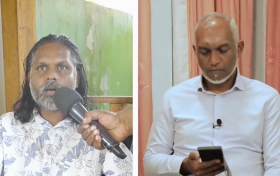 Kulhivaru academy thakah kunfunithakuge eheetherikan dheyne siyaasathuthakeh hadhanee