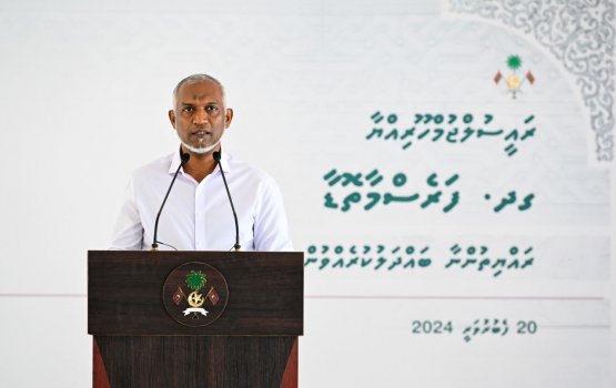 Faresmaathoda bandharu tharahgee kuraanee slipway ehves himeney gothah: Raees 