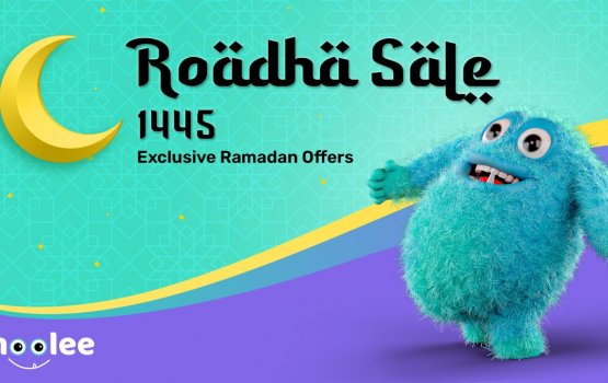 Roadha ah baazaaru kuran moolee roadha sale!