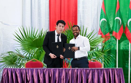 Thinadhoo gai international airport eh tharaggeekuran havaalu koffi