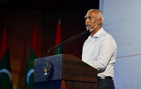 Verikamuge mihaa kuree kolhu mi dhiyaee faseyha gothakah noon: Raees