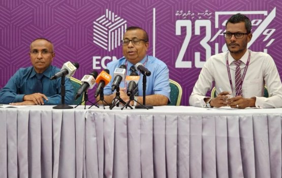 Majilis inthihaabuge massalaiga ec ge memberun committee ah haaziru kuranee