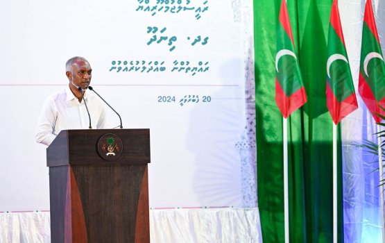 Faisaa dheyne kamah masverin gaboolu kurun edhen: Raees