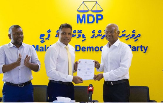 Kureege naibu raees faisal Mdp ah soi kuravvaifi