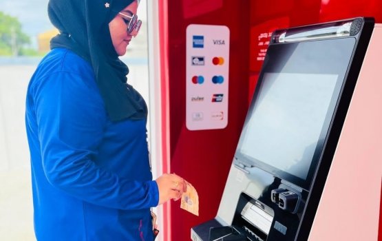 BML ge ATM ge hidhumath Gulhi adi Keyodhoo ah