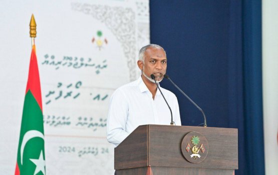 Igthisoadhee emme bodu mashroou kuriah dhaanee Ihavandhippolhugai: Raees