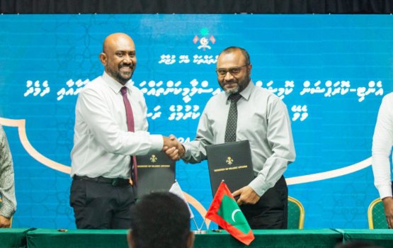Corruption huttuvan islamic ministry aai ACC aa dhemedhu ebbas vumeh