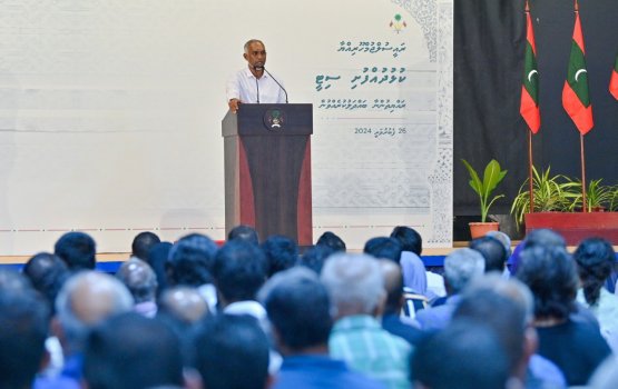 Anna mahun feshigeh miskiy thakuge current bill kuda vaane: Raees