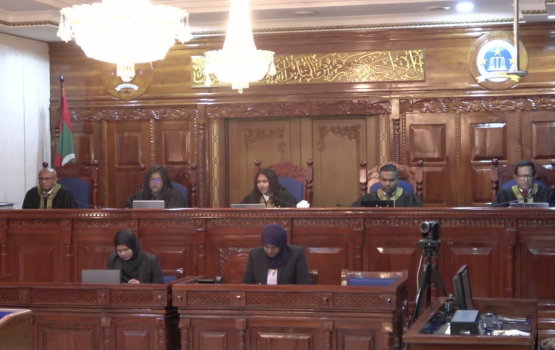 Majlis ge hus gondi gunan jehey gothah suprem court in hukum neredheefi