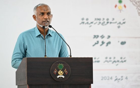 Thulhaadhoo airport hageegathakah hadhaidheynan: Raees