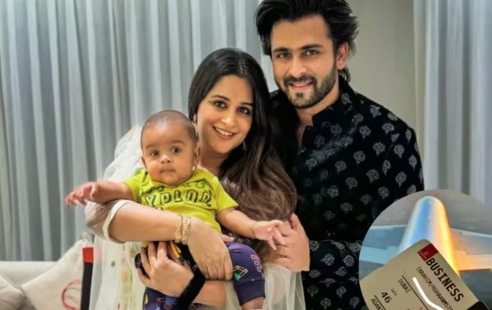 Aailaa aa eku Shoaib Dubai ah!