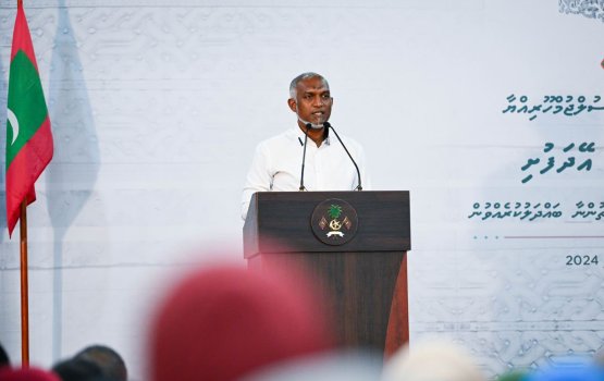 Roadha mahu karantu bilaa fen bill bodu nuva gothah cap kuran ninmaifi