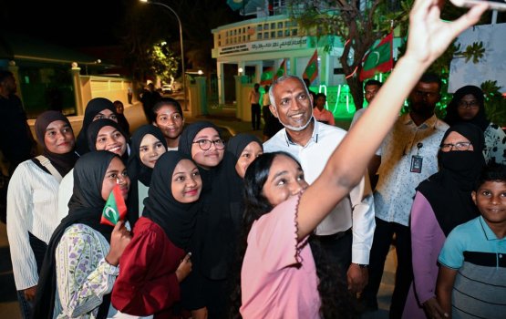 Maadoo akee eydhafushi ge baeh kamah kada alhaifi