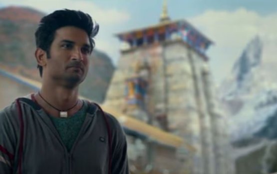 Sushant aa behey mulhin aa vaahaka thakeh!