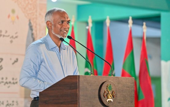 Iyaadhakuranivi hakathaige mashroouthakeh school thakugai fashanee 