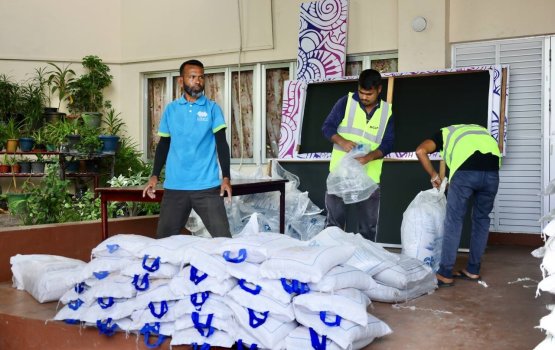 Sarukaarun hadhiyaa kuraa kaadu sto gudhanun libey goiy hadhaifi 