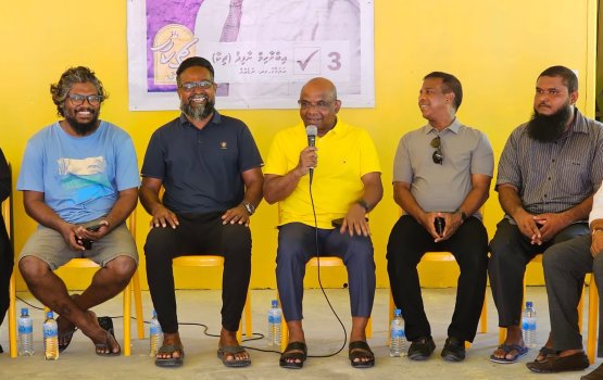 Urban center kandaelhumugai baeh sarahahdhu univi sababu bunedheynjehey: Shahid
