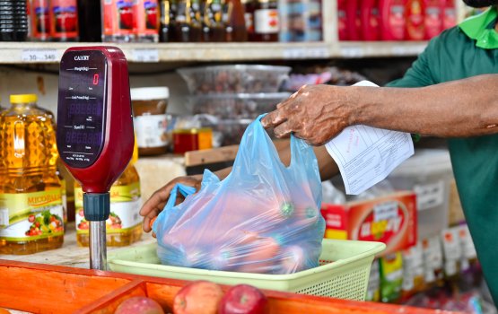 Kothalhu feege gothugai midhiya 4 mahu dhaulathah 4 million rufiyaa