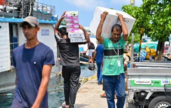 Kaaboathaketheege aguthah 10% ufulidhaane kamuge inzaaru World Bank in dheefi