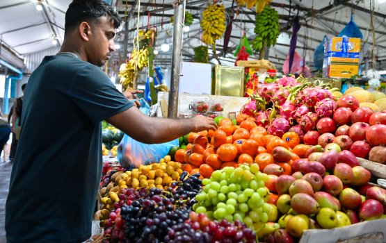 Kaanaage rakkaatherikan: Visnanhjehey muhimmu massala eh