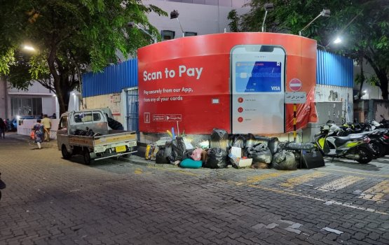 Male' ge maguthakah kuni alhaa meehun lavaa kuni naguvai saafu kuruvanee
