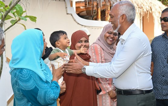 Raees muizzu edhivadaigathee rey alhukamuga gina iru heydha kuran