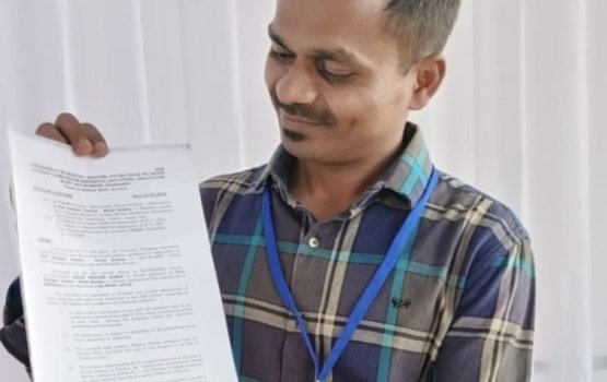 University ge guard emme fahun lecturer akah