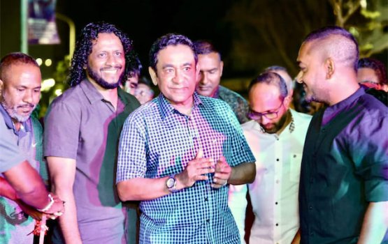 Raees Yameen maahefumeh gai baiverivumun fiyavalu alhaane kamah corrections in bunefi