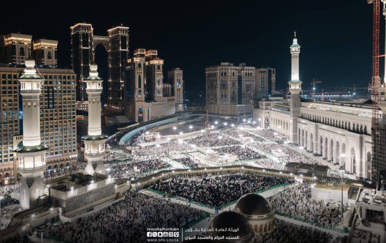 Makka himeneyhen Saudi ge baeh city thakah anekkaaves nurakkaluge inzaaru