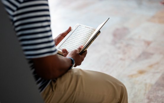 Quranistun ufahdhaa baeh shubuha thah