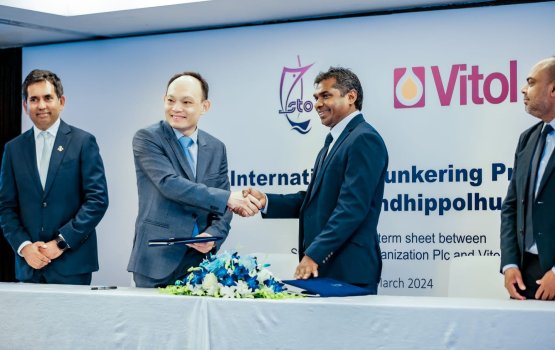 Vitol ah bodu faidhaa libey gothah STO in bunkering khidhumai fashanee