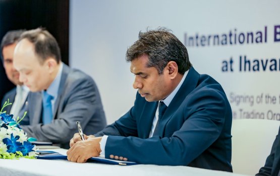 Ihavandhihpolhu ge bunkering mashroou hakathaige viyafaari kuraa bodu kunfunyakah dheefi