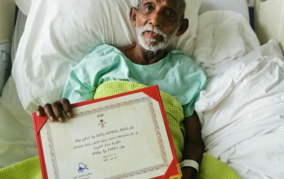 Dhivehi dhaulathah 49 aharu hidhumaiy kurevvi hidhumaiytheri aku avahaara vejje