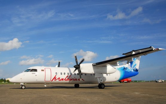 Maldivian ge Booking System ah massala dhimaave Ticket agu bodukamah dhakkaifi