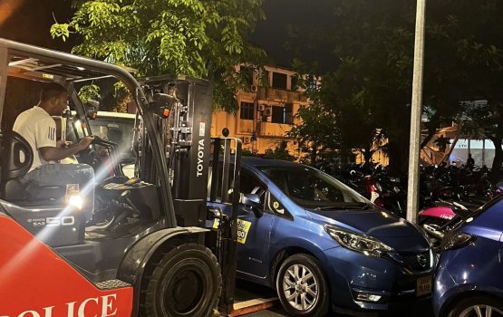 Un'dhagoo vaagothah park koffai huri 230 ah vure gina vehicle tow koffi