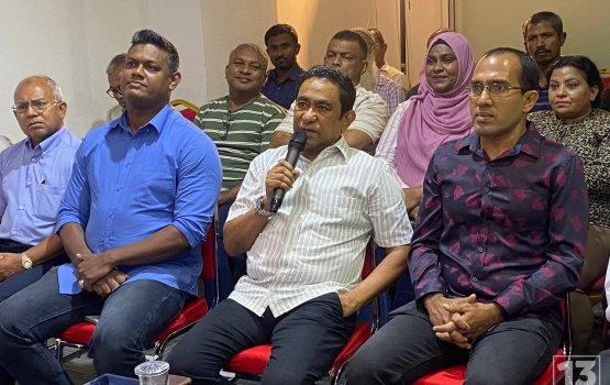 Vazeefaa. ufehdheynee sarukaaruge isfaraai thakuge aailaa thakah vazeefaa bahaigeneh noon: Yameen