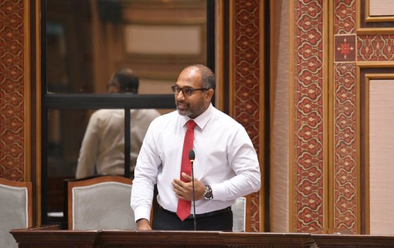 PNFge jalsaa huttuvumugai fuluhun amalu kurigothuge thahugeegeh hinganee