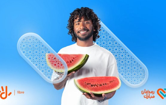 Dhiraagu in hiley fiber broadband package upgrade kurevey promotion eh launch koffi